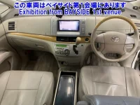 Toyota ESTIMA лот № 12017 оценка RA  с аукциона в Японии 4