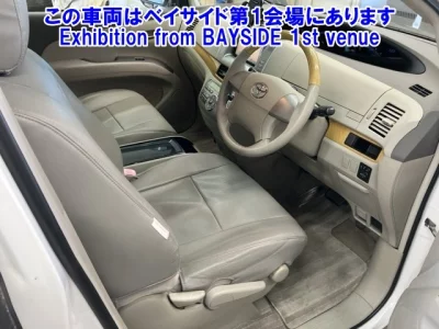 Toyota ESTIMA  с аукциона в Японии