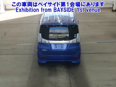 Mitsubishi DELICA D2  с аукциона в Японии