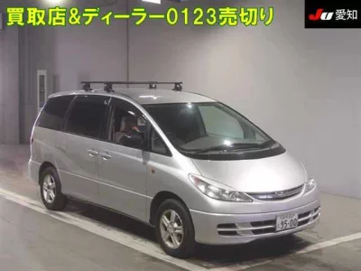 Toyota ESTIMA  с аукциона в Японии