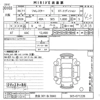 Subaru FORESTER лот № 30103 оценка 4.5  с аукциона в Японии 10
