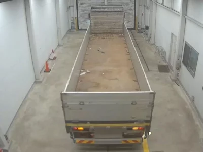 Mitsubishi FUSO TRUCK  с аукциона в Японии