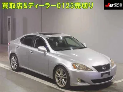 Lexus IS  с аукциона в Японии