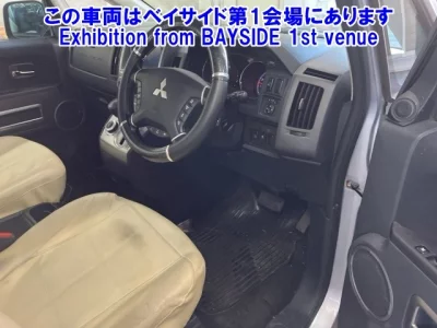 Mitsubishi DELICA D5