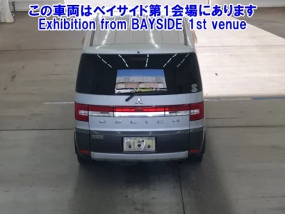 Mitsubishi DELICA D5