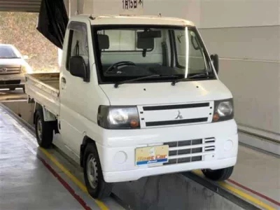 Mitsubishi MINICAB TRUCK