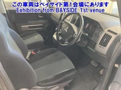 Mitsubishi DELICA D5