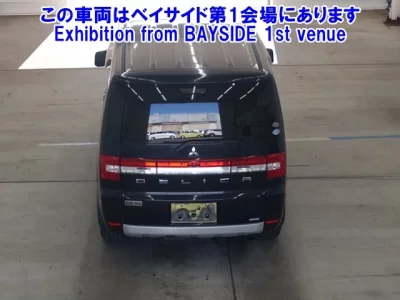 Mitsubishi DELICA D5