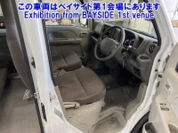 Mitsubishi MINICAB VAN лот № 12044 оценка 3.5  с аукциона в Японии 3