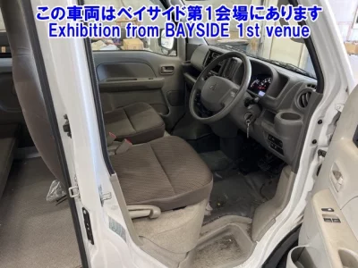 Mitsubishi MINICAB VAN  с аукциона в Японии