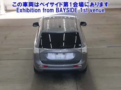 Mitsubishi OUTLANDER PHEV