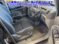 Toyota ESTIMA лот № 12049 оценка 4  с аукциона в Японии 3