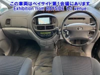 Toyota ESTIMA лот № 12049 оценка 4  с аукциона в Японии 4