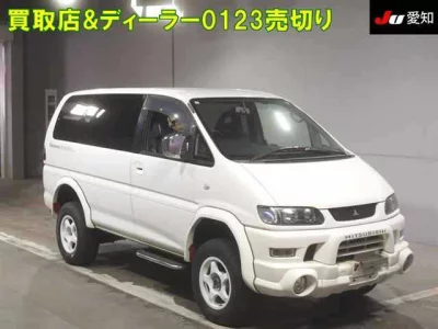 Mitsubishi DELICA  с аукциона в Японии