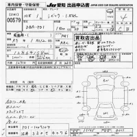 Honda CIVIC лот № 579 оценка 4  с аукциона в Японии 9
