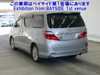 Toyota ALPHARD лот № 12052 оценка 3.5  с аукциона в Японии 1