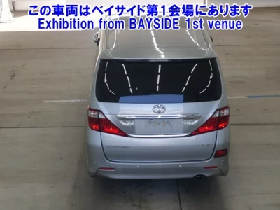 Toyota ALPHARD  с аукциона в Японии