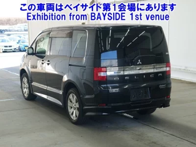 Mitsubishi DELICA D5