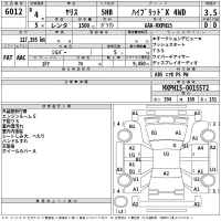 Toyota YARIS лот № 6012 оценка 3.5  с аукциона в Японии 2