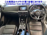 Mazda CX-5 лот № 12058 оценка 4  с аукциона в Японии 4