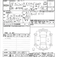 Toyota SIENTA лот № 3024 оценка 4  с аукциона в Японии 5