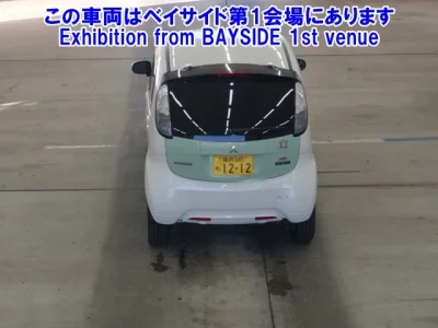 Mitsubishi I-MIEV