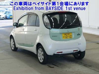 Mitsubishi I-MIEV