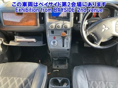 Mitsubishi DELICA D5
