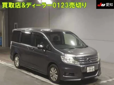 Honda STEP WAGON  с аукциона в Японии