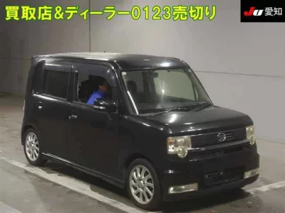 Daihatsu MOVE CONTE  с аукциона в Японии