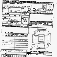 Mitsubishi MINICAB TRUCK лот № 35434 оценка R  с аукциона в Японии 9