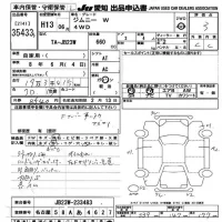 Suzuki JIMNY лот № 35433 оценка 3  с аукциона в Японии 9