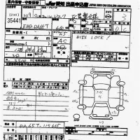 Suzuki CARRY TRUCK лот № 35441 оценка 3  с аукциона в Японии 9