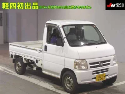 Honda ACTY TRUCK
