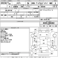 Toyota HARRIER лот № 20158 оценка 3  с аукциона в Японии 2