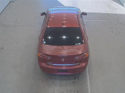 Mitsubishi GALANT FORTIS