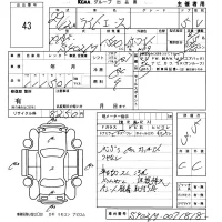 Toyota LITE ACE VAN лот № 43 оценка 3.5  с аукциона в Японии 5