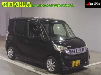 Mitsubishi EK SPACE
