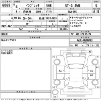 Subaru IMPREZA лот № 6069 оценка 5  с аукциона в Японии 2