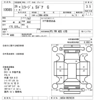 Mitsubishi MIRAGE лот № 10085 оценка 3.5  с аукциона в Японии 8