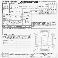 Volkswagen GOLF TOURAN лот № 30051 оценка 3.5  с аукциона в Японии 9