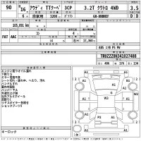 Audi TT лот № 90 оценка 3.5  с аукциона в Японии 2