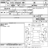 Mazda FLAIR WAGON лот № 49006 оценка 4  с аукциона в Японии 2