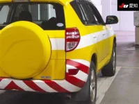 Toyota RAV4 лот № 30071 оценка 3.5  с аукциона в Японии 7