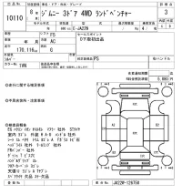 Suzuki JIMNY лот № 10110 оценка 3  с аукциона в Японии 8