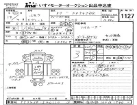 Mitsubishi FUSO TRUCK лот № 1127 оценка 3  с аукциона в Японии 4