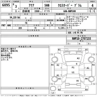 Toyota AQUA лот № 6095 оценка 4  с аукциона в Японии 2