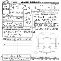 Toyota PASSO лот № 3073 оценка 5  с аукциона в Японии 9