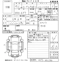 Subaru IMPREZA лот № 118 оценка 4  с аукциона в Японии 5
