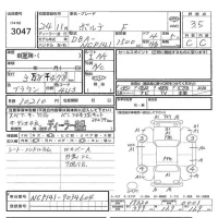 Toyota PORTE лот № 3047 оценка 3.5  с аукциона в Японии 5